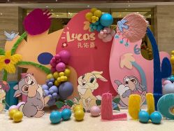 点击看大图 -沈阳君悦酒店宴会厅