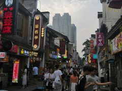 景点-太平老街