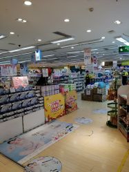 -爱婴岛(大信店)