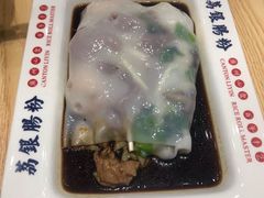 -荔银肠粉·非遗手藝(夫子庙店)