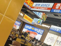 -阿亲家·韩式无限烤肉(春熙路店)