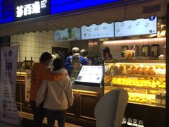 门面-茶百道(新城市广场店)