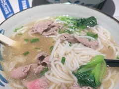 -鑫花溪牛肉米粉(凤凰街创始总店)