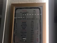 -眞宗·椰汁是大王(小娄巷店)