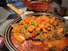 -辣尚瘾·烤鱼·新川菜(交大直营店)