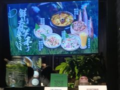 -云海肴·汽锅鸡·云南菜(美罗城店)