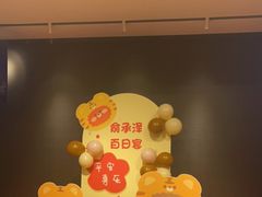 -紫阳海鲜楼·传承闽味(长乐路总店)