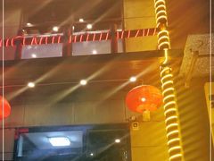 门面-京朋串屋·烧烤(望京西路总店)