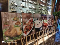-和记小菜(大宁店)