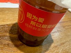 -椒爱水煮鱼川菜(中街大悦城店)