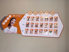 -土豆口腔(凤凰北总店)