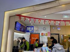 -CoCo都可(砂之船奥莱店)