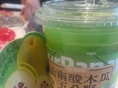 -海底捞火锅(威高广场店)