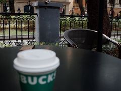 -星巴克臻选(广州沙面店)