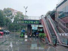 -杭百味·大众精选杭帮菜(西湖音乐喷泉店)