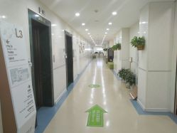 -五洲妇儿医院