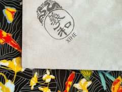 -羲和雅苑•北京烤鸭(平安国际金融中心店)