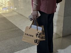 -金中环国际商务大厦