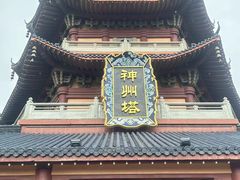 -厦门方特东方神画