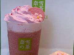 -奈雪的茶(振华商厦店)