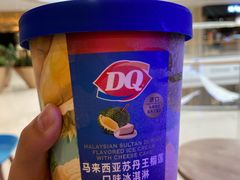 -DQ·蛋糕·冰淇淋(万象城店)