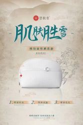 -悦颜美佳·美容·美甲美睫