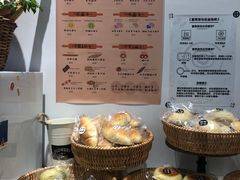 -富贵面包公司(运河店)