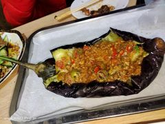 烤茄子-烤五行·烧烤烤串(石佛营店)