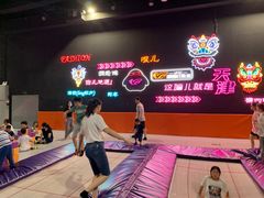 -VFSC极限蹦床主题公园(乐园道彩悦城阳光店)