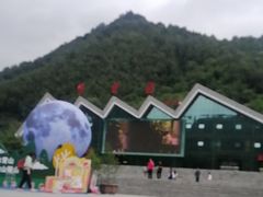 -牛背梁国家森林公园