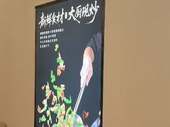 -湘水滨·臭鳜鱼·湘菜(马驹桥店)