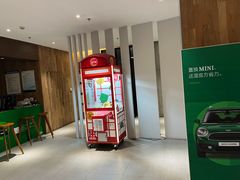-上海普陀宝诚MINI4S店(红柳路店)