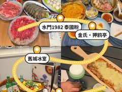 -百老汇美食街
