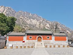 -北京凤凰岭