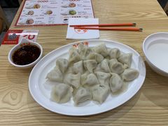 -饺小吉(T11店)