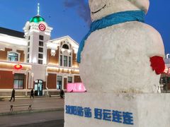 -沈阳站