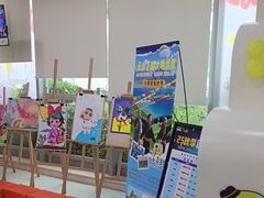 -小荧星艺校(浦东中环分校)