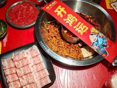 -谭鸭血老火锅(万象九宜城店)