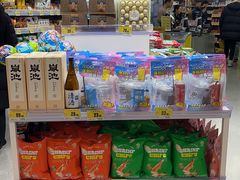 -嗨特购HitGoo(朝阳合生汇店2店)