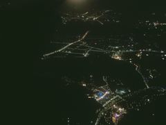 -杭州萧山国际机场
