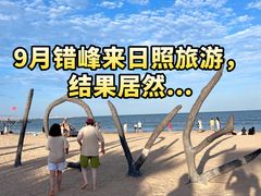 -巧克力渔家.小船海鲜家常菜(万平口店)