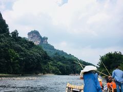 -九曲溪竹筏码头