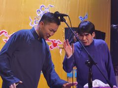 -德云社三庆园
