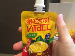 -盒马鲜生(皇庭广场店)