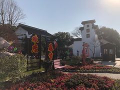 -无锡蠡湖国家湿地公园-蠡园