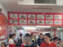 -东街钟楼肉粽(总店)