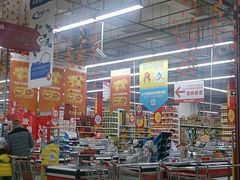 -大润发(花雨店)