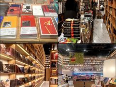 -思南书局(复兴中路店)