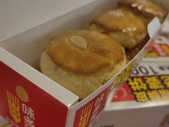 -味多美蛋糕(耿庄店)