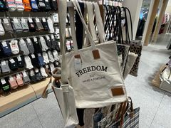 -hotwind热风(中贸广场店)